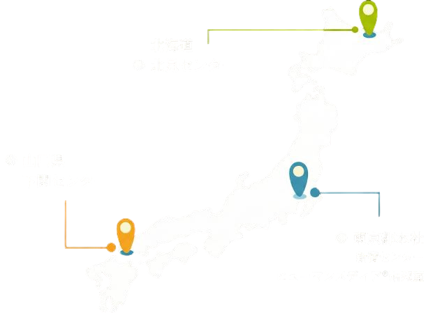 株式会社インフォダイレクト 所在地