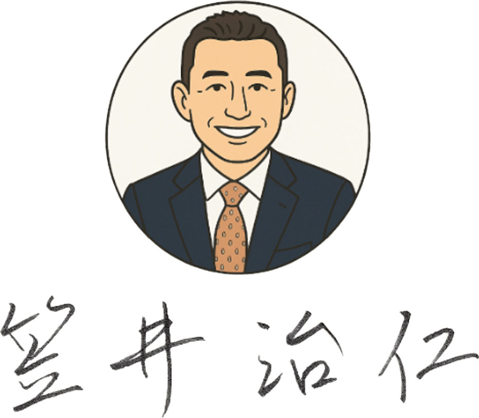 笠井治仁社長のコメント
