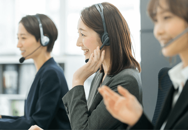 知識や経験が豊富な電話オペレータ